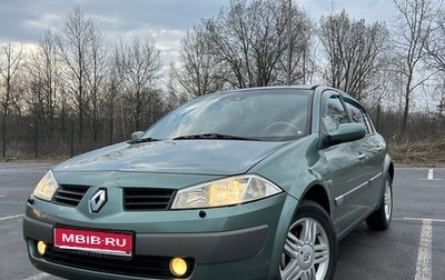 Renault Megane II, 2004 год, 410 000 рублей, 1 фотография