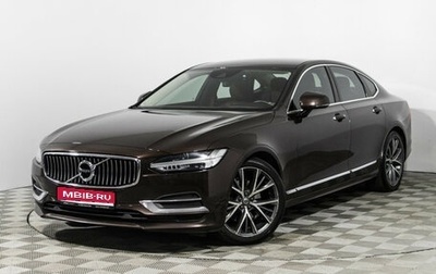 Volvo S90 II рестайлинг, 2020 год, 2 999 898 рублей, 1 фотография