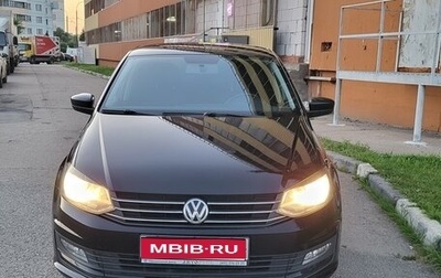 Volkswagen Polo VI (EU Market), 2018 год, 1 650 000 рублей, 1 фотография