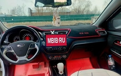 KIA Rio III рестайлинг, 2016 год, 1 300 000 рублей, 1 фотография