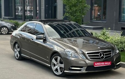 Mercedes-Benz E-Класс, 2011 год, 1 590 000 рублей, 1 фотография