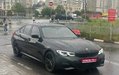 BMW 3 серия, 2018 год, 4 200 000 рублей, 1 фотография