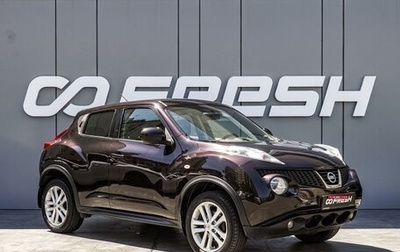 Nissan Juke II, 2013 год, 950 000 рублей, 1 фотография