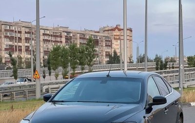 Ford Mondeo IV, 2008 год, 650 000 рублей, 1 фотография