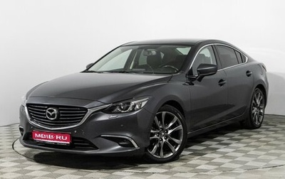 Mazda 6, 2017 год, 1 799 700 рублей, 1 фотография