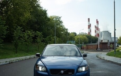 Volvo C30 I рестайлинг, 2008 год, 1 100 000 рублей, 1 фотография