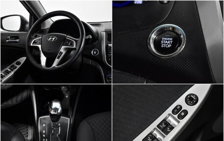 Hyundai Solaris II рестайлинг, 2013 год, 699 000 рублей, 17 фотография