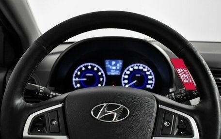 Hyundai Solaris II рестайлинг, 2013 год, 699 000 рублей, 18 фотография