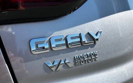 Geely Coolray I, 2023 год, 1 750 000 рублей, 8 фотография