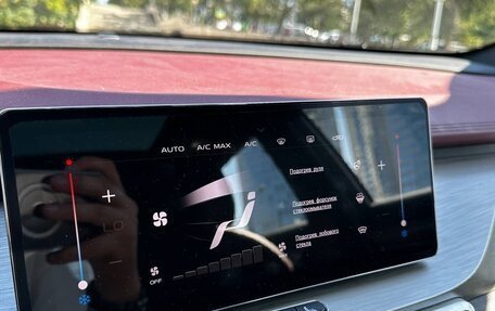 Geely Coolray I, 2023 год, 1 750 000 рублей, 19 фотография