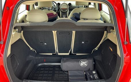 MINI Countryman I (R60), 2012 год, 1 150 000 рублей, 21 фотография
