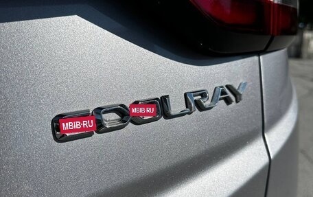 Geely Coolray I, 2023 год, 1 750 000 рублей, 9 фотография