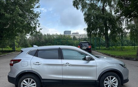 Nissan Qashqai, 2018 год, 2 019 000 рублей, 3 фотография
