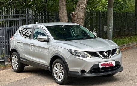 Nissan Qashqai, 2018 год, 2 019 000 рублей, 2 фотография
