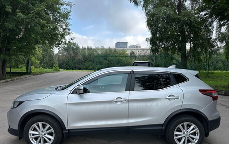 Nissan Qashqai, 2018 год, 2 019 000 рублей, 4 фотография