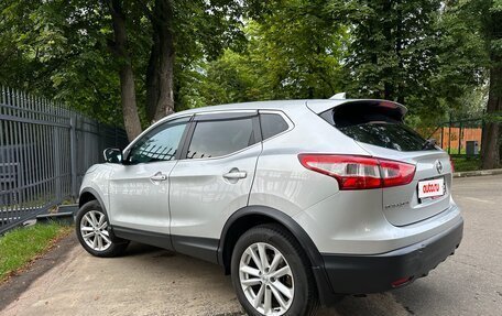 Nissan Qashqai, 2018 год, 2 019 000 рублей, 6 фотография