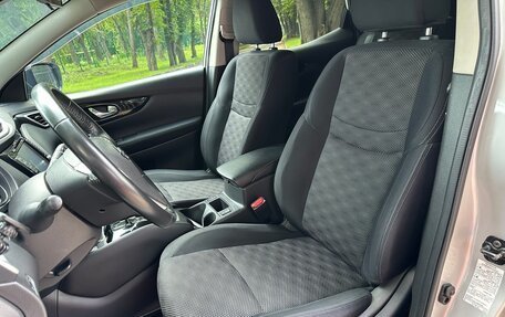 Nissan Qashqai, 2018 год, 2 019 000 рублей, 12 фотография