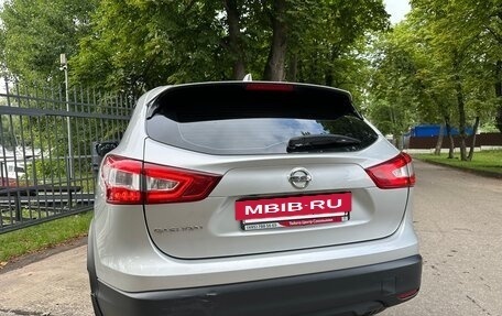 Nissan Qashqai, 2018 год, 2 019 000 рублей, 7 фотография
