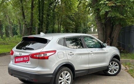 Nissan Qashqai, 2018 год, 2 019 000 рублей, 5 фотография