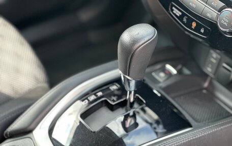Nissan Qashqai, 2018 год, 2 019 000 рублей, 15 фотография