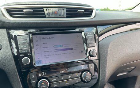 Nissan Qashqai, 2018 год, 2 019 000 рублей, 16 фотография