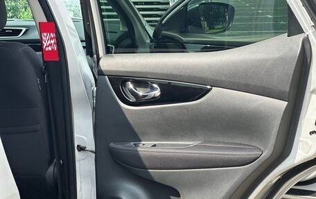 Nissan Qashqai, 2018 год, 2 019 000 рублей, 21 фотография