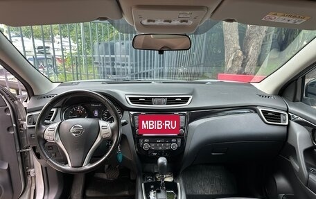 Nissan Qashqai, 2018 год, 2 019 000 рублей, 8 фотография
