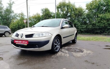Renault Megane II, 2006 год, 350 000 рублей, 16 фотография