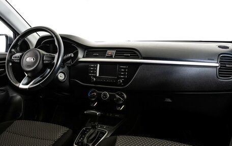 KIA Rio IV, 2020 год, 1 559 000 рублей, 9 фотография