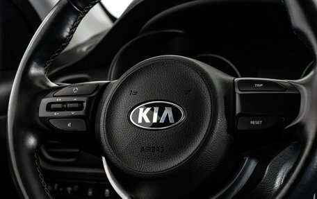 KIA Rio IV, 2020 год, 1 559 000 рублей, 13 фотография