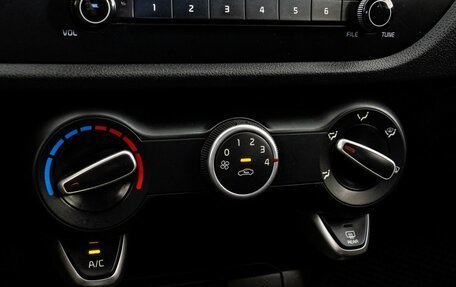 KIA Rio IV, 2020 год, 1 559 000 рублей, 16 фотография