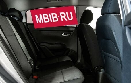 KIA Rio IV, 2020 год, 1 559 000 рублей, 18 фотография