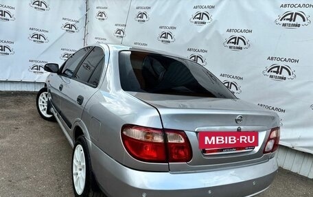 Nissan Almera, 2005 год, 365 000 рублей, 6 фотография