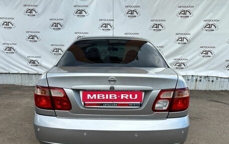 Nissan Almera, 2005 год, 365 000 рублей, 7 фотография
