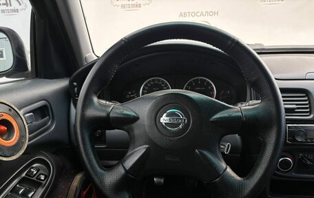 Nissan Almera, 2005 год, 365 000 рублей, 14 фотография