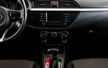 KIA Rio IV, 2020 год, 1 559 000 рублей, 15 фотография