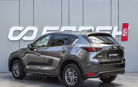 Mazda CX-5 II, 2017 год, 2 270 000 рублей, 2 фотография