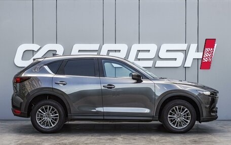 Mazda CX-5 II, 2017 год, 2 270 000 рублей, 5 фотография