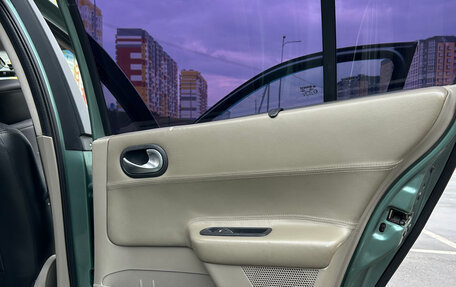 Renault Megane II, 2004 год, 410 000 рублей, 16 фотография