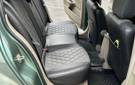 Renault Megane II, 2004 год, 410 000 рублей, 17 фотография