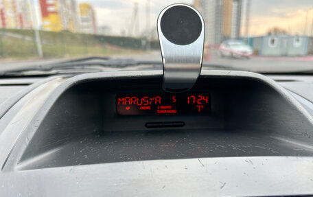 Renault Megane II, 2004 год, 410 000 рублей, 27 фотография