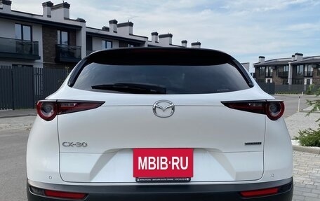 Mazda CX-30 I, 2020 год, 2 450 000 рублей, 8 фотография