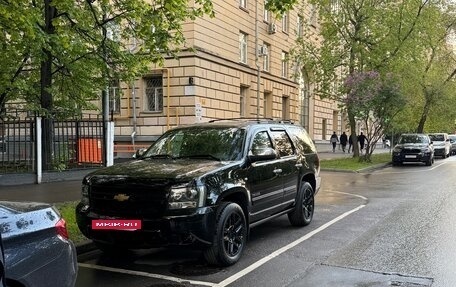 Chevrolet Tahoe III, 2012 год, 3 500 000 рублей, 5 фотография