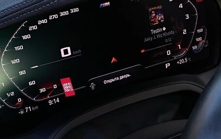 BMW 3 серия, 2018 год, 4 200 000 рублей, 8 фотография