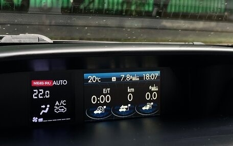 Subaru Forester, 2012 год, 1 500 000 рублей, 12 фотография