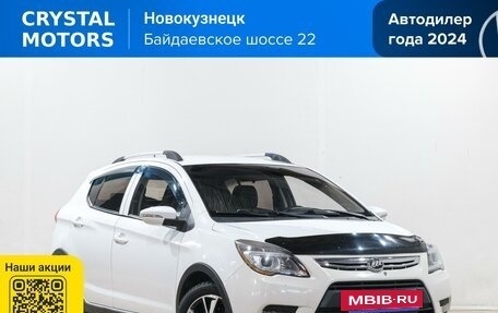 Lifan X50, 2016 год, 599 000 рублей, 2 фотография