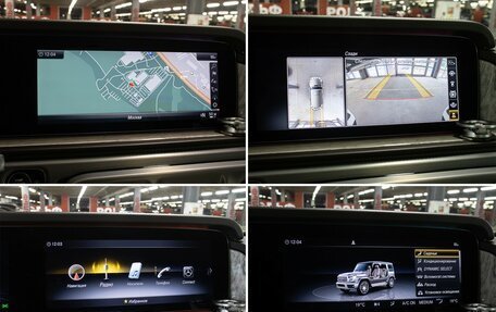 Mercedes-Benz G-Класс AMG, 2019 год, 16 500 000 рублей, 20 фотография