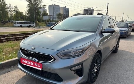 KIA cee'd III, 2020 год, 1 900 000 рублей, 8 фотография