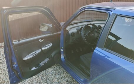 Lifan Smily I (330) рестайлинг, 2013 год, 350 000 рублей, 8 фотография