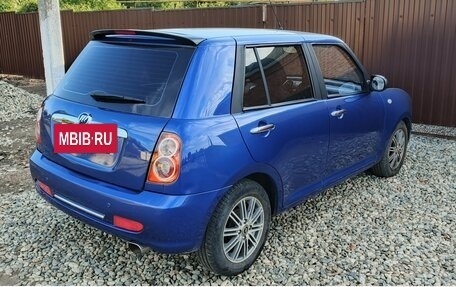 Lifan Smily I (330) рестайлинг, 2013 год, 350 000 рублей, 5 фотография